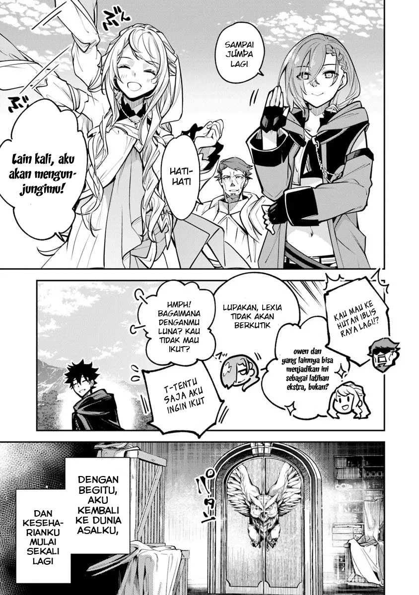 Isekai de Cheat Skill wo te ni Shita ore wa, Genjitsu Sekai wo mo Musou Suru ~Level Up wa Jinsei wo Kaeta~